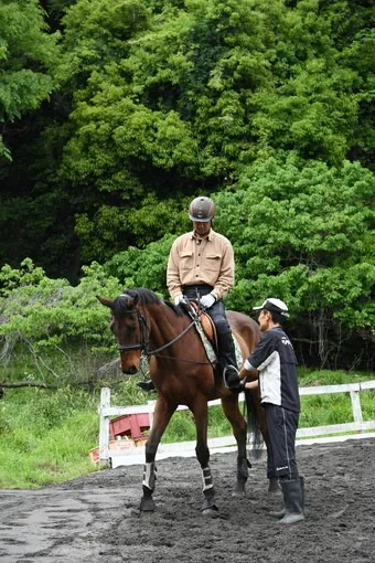 oiso