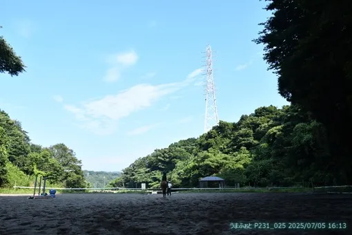 oiso