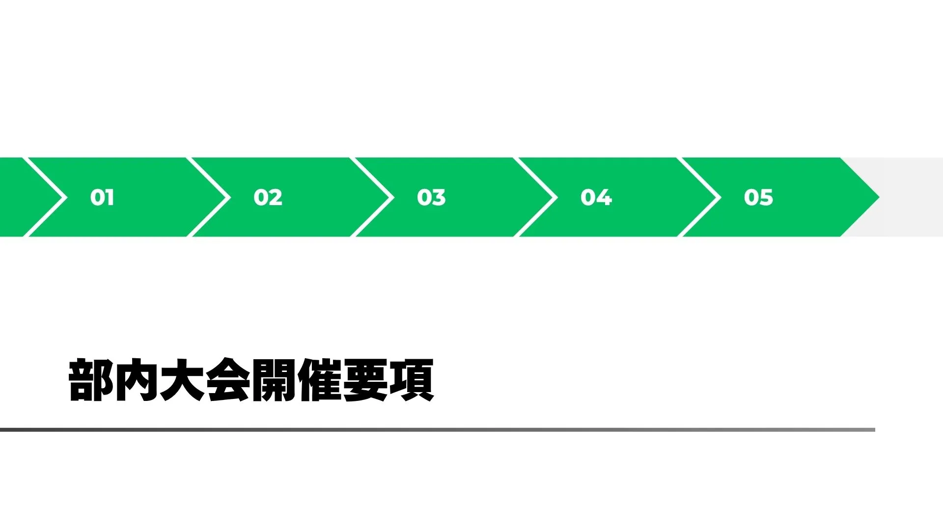 🐴 皆さま、こんばんは！OISO乗馬クラブです😊