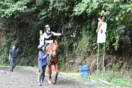oiso