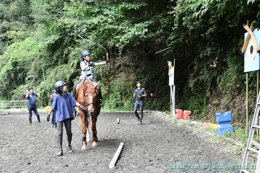 oiso