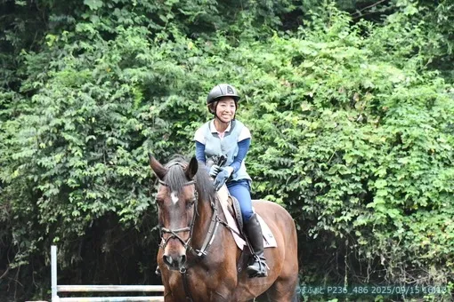 oiso