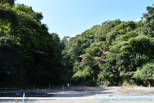oiso