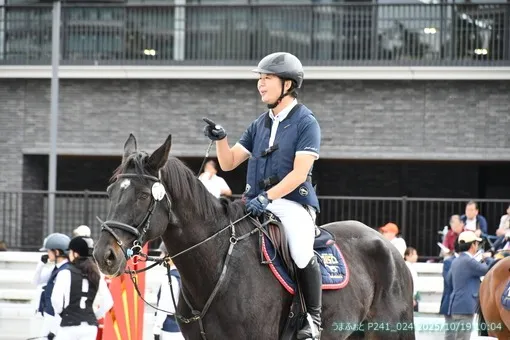 oiso