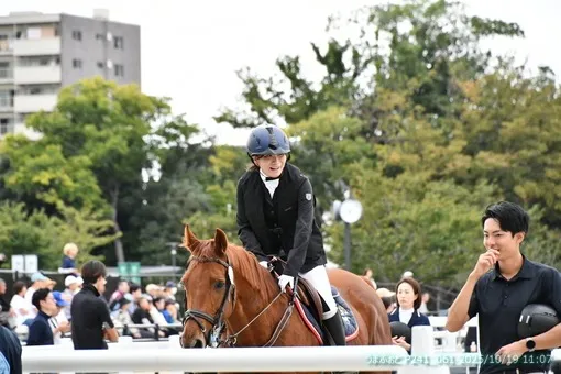 oiso