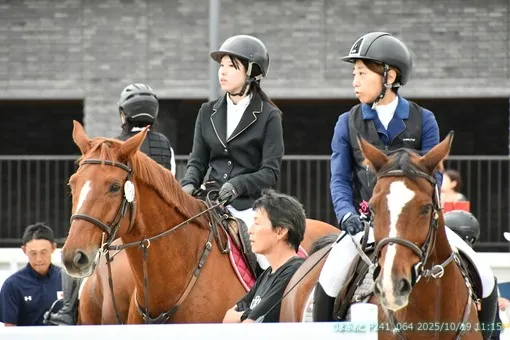 oiso
