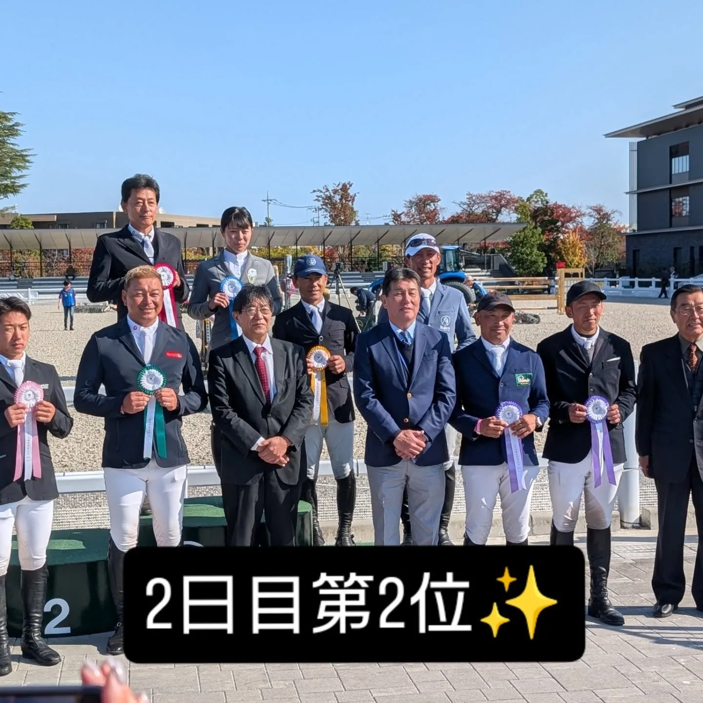 全日本Part1 1日目、2日目の結果お知らせ