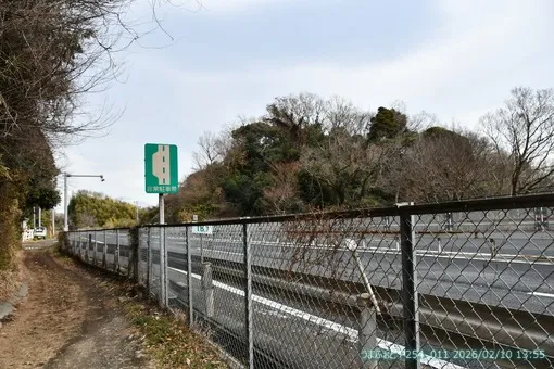 oiso