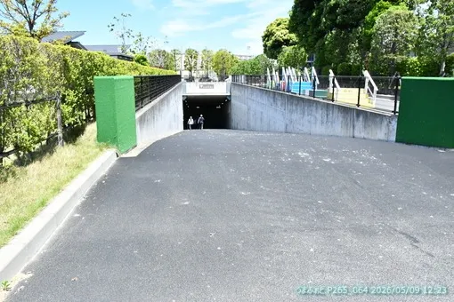 oiso
