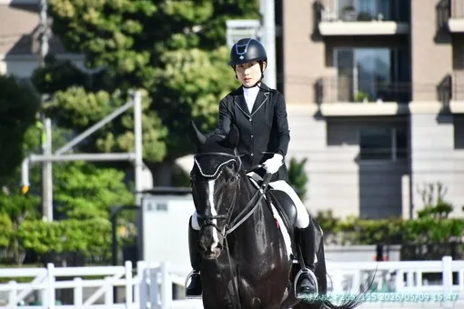 oiso