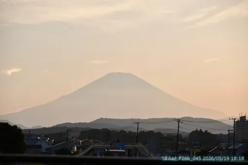 oiso