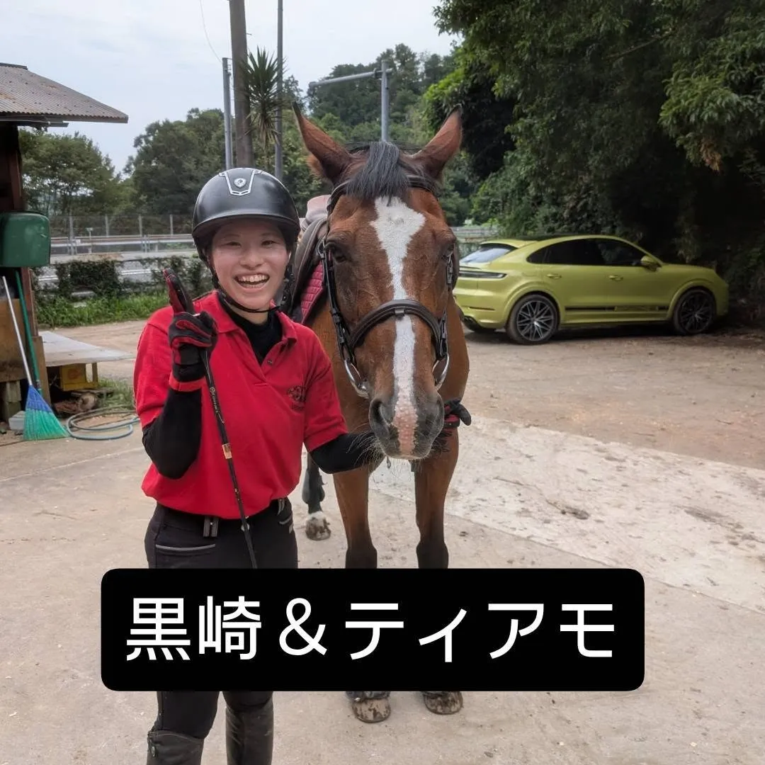 【全日本障害馬術大会 出場人馬のご紹介!🐴🔥】