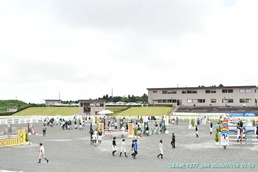 oiso
