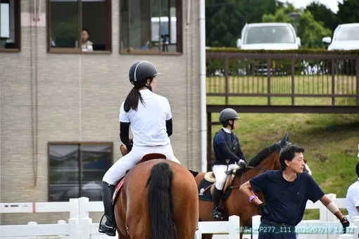 oiso