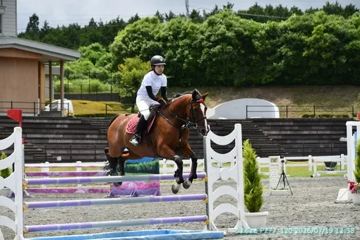 oiso