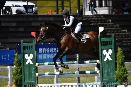 oiso