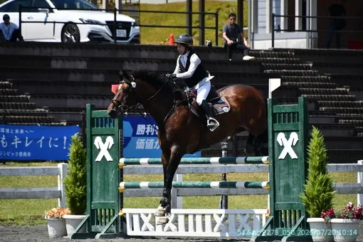 oiso