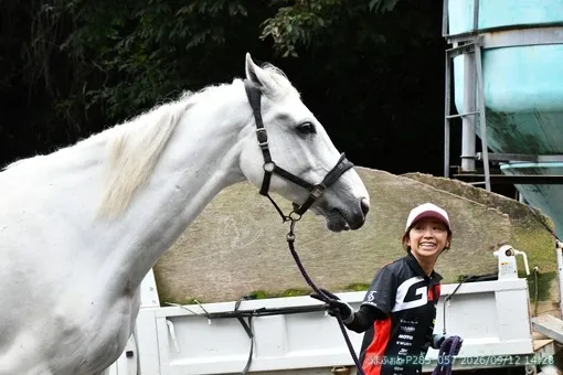 oiso