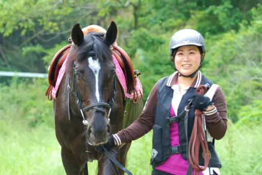 oiso