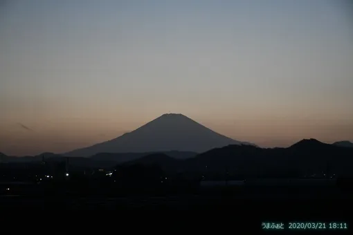 oiso