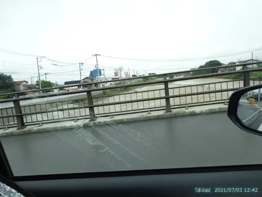 2021年7月3日(土)　豪雨の後