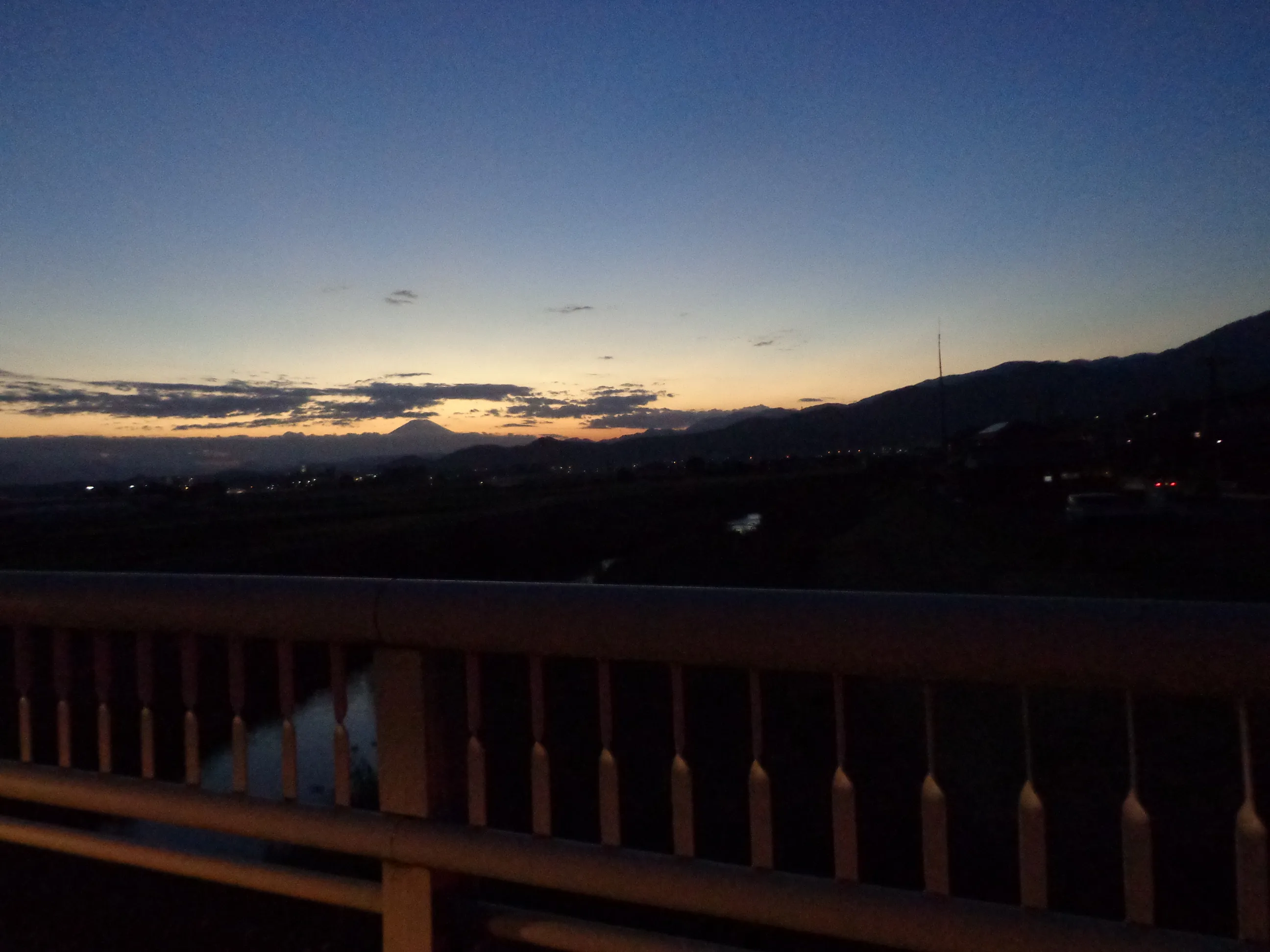 oiso
