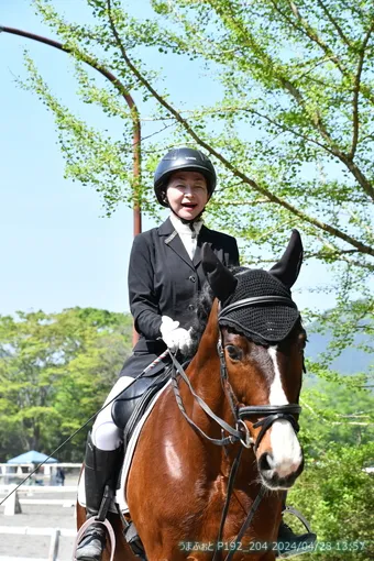 TSUKUI