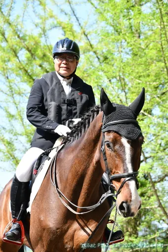 TSUKUI