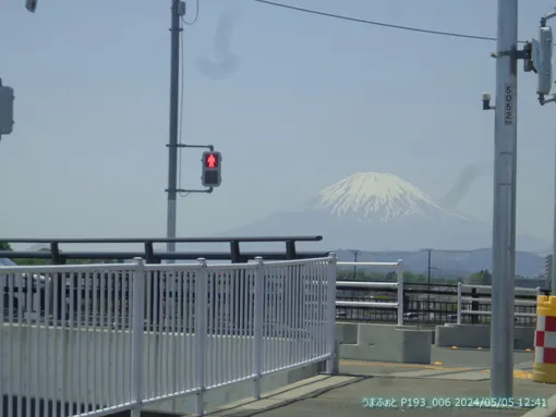 oiso