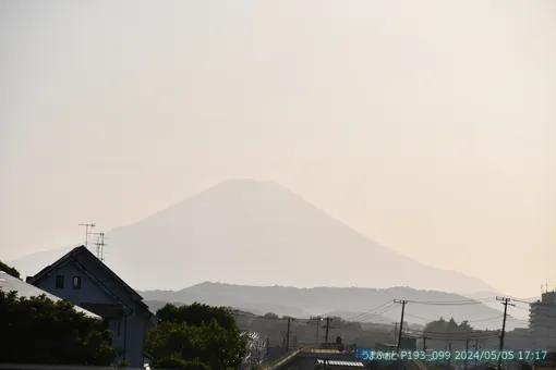 oiso