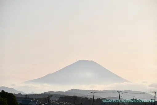 oiso