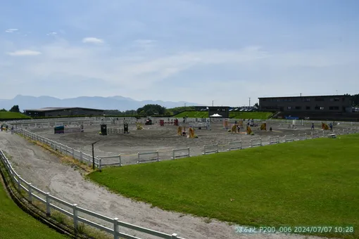 oiso