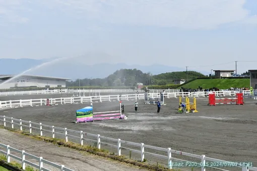 oiso