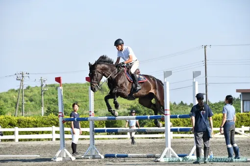oiso