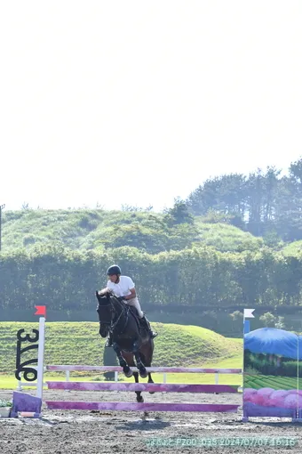 oiso