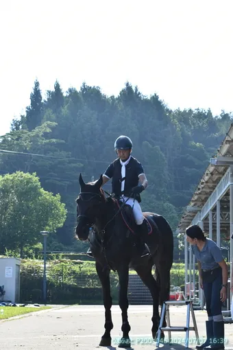 oiso