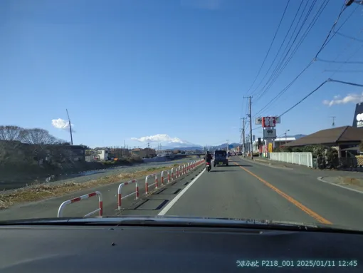 2025年1月11日(土)　少しづつ日の入りが遅くなってきました