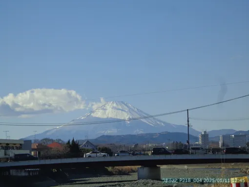 oiso