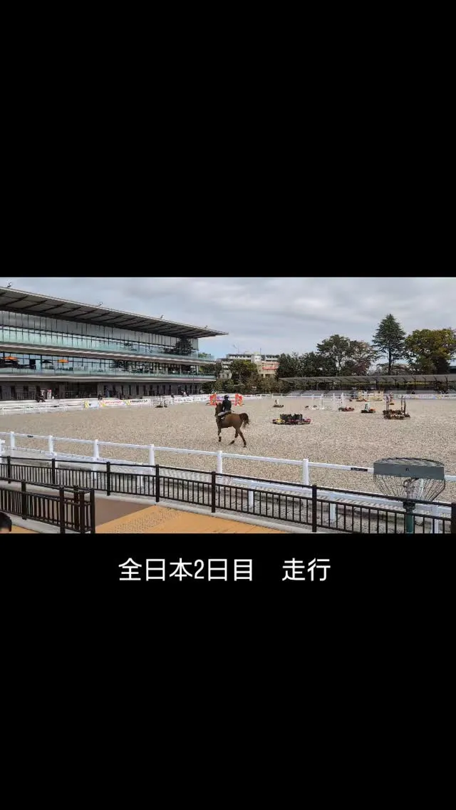 全日本2日目の走行です！